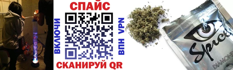 Бутират Butirat  купить закладку  OMG ссылки  Корсаков 