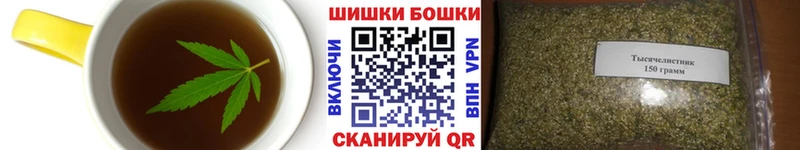 Печенье с ТГК марихуана мега как войти Корсаков