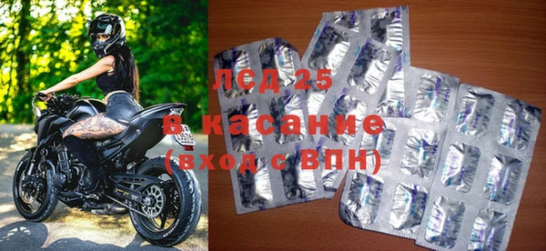 винт Баксан