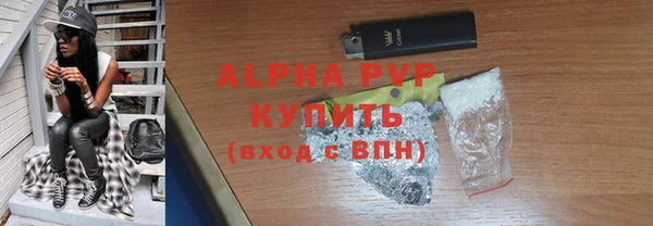 ПСИЛОЦИБИНОВЫЕ ГРИБЫ Балабаново