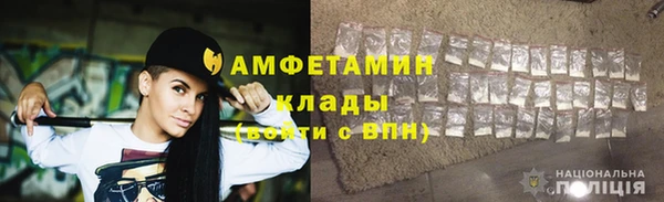 винт Баксан
