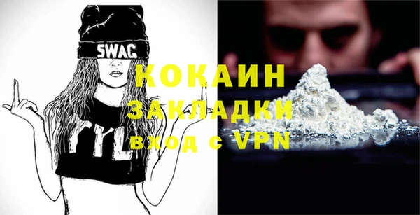 винт Баксан