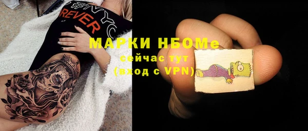 винт Баксан