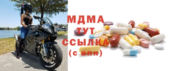 меф VHQ Балахна