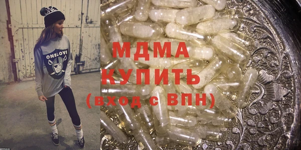 меф VHQ Балахна