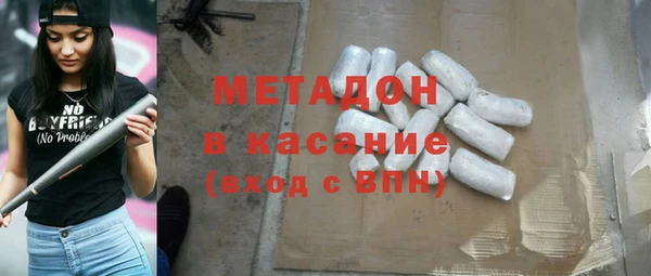 винт Баксан