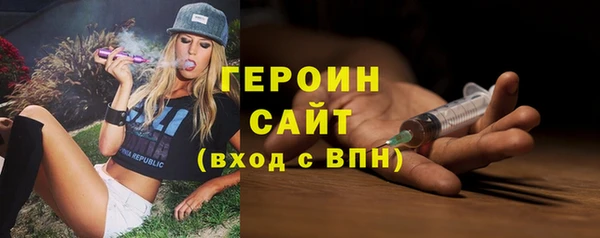 винт Баксан