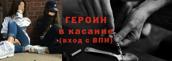 меф VHQ Балахна