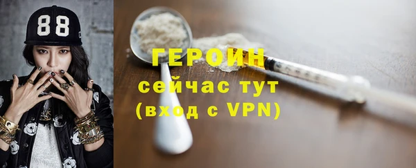 винт Баксан