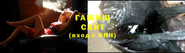 меф VHQ Балахна