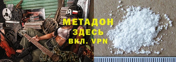 винт Баксан