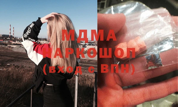винт Баксан