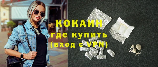 винт Баксан