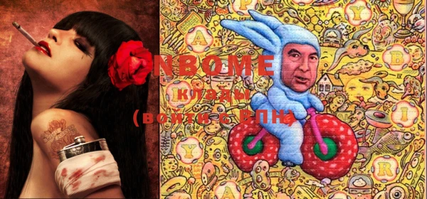 винт Баксан