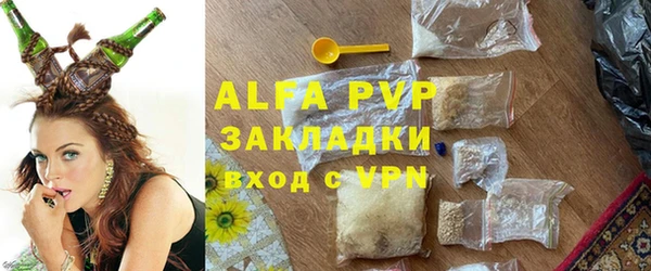 ПСИЛОЦИБИНОВЫЕ ГРИБЫ Балабаново