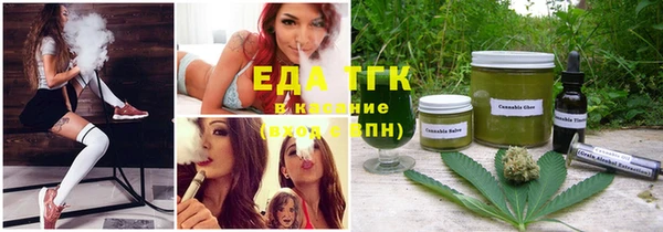 ПСИЛОЦИБИНОВЫЕ ГРИБЫ Балабаново