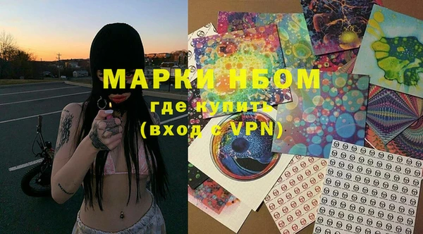 меф VHQ Балахна