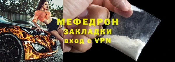 ПСИЛОЦИБИНОВЫЕ ГРИБЫ Балабаново