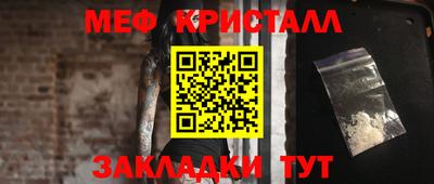дживик Кулебаки