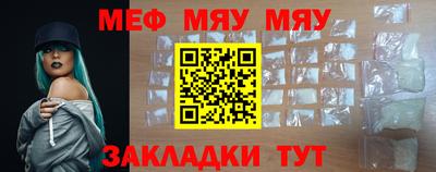 марки lsd Кунгур