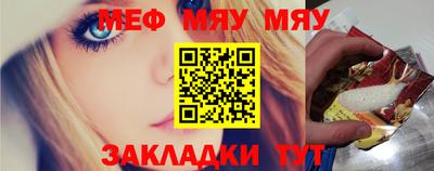марки lsd Кунгур