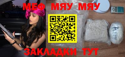 марки lsd Кунгур