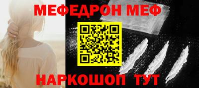марки lsd Кунгур