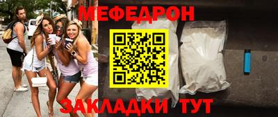 дживик Кулебаки