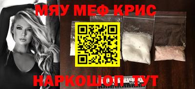 марки lsd Кунгур
