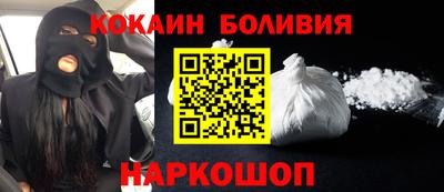 дживик Кулебаки
