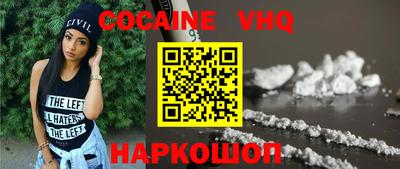 марки lsd Кунгур