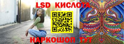 соль ск Кумертау