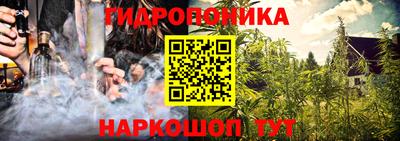 соль ск Кумертау