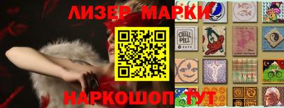дживик Кулебаки
