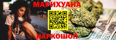 марки lsd Кунгур