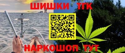 соль ск Кумертау