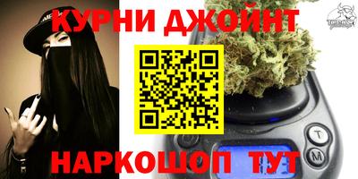 марки lsd Кунгур