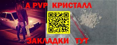 марки lsd Кунгур