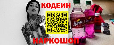 дживик Кулебаки