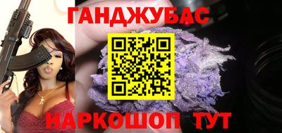 дживик Кулебаки