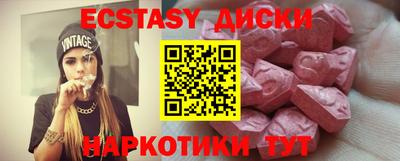 дживик Кулебаки