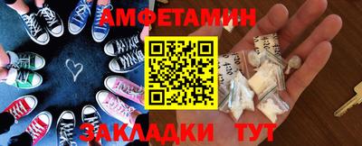 дживик Кулебаки