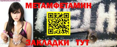 марки lsd Кунгур