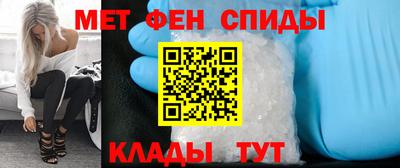 дживик Кулебаки