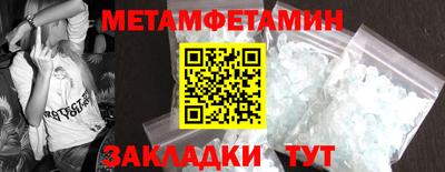 дживик Кулебаки