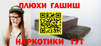 марки lsd Кунгур