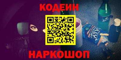 марки lsd Кунгур