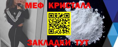 дживик Кулебаки