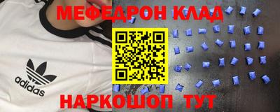 марки lsd Кунгур